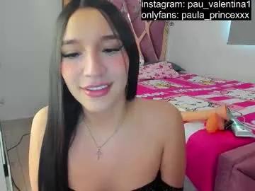 paula_princexxx on Chaturbate
