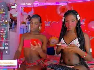 princess_chocolate on Chaturbate