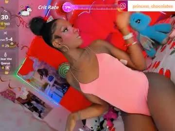 princess_chocolate — GOAL: you are beatifull  [222 tokens remaining] Your seductive has arrived. #bigass #latina #ebony #smoke