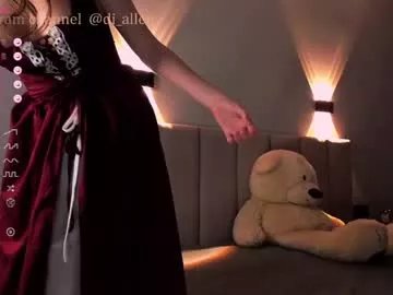 princess_nier on Chaturbate