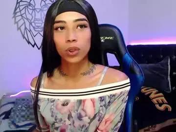 pupi_wolf on Chaturbate 