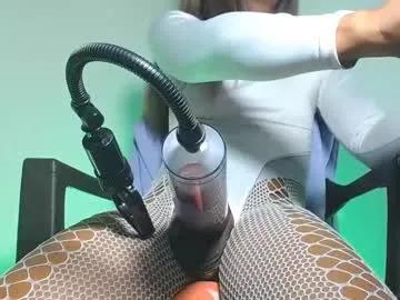 reed_veltet — fun with the beautiful #ass #naked #pump #bbc #smalltits #c2c #cum #feet #mistress [148 tokens remaining]