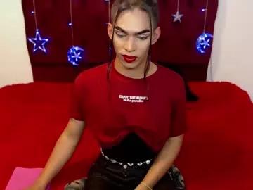 robinsonbaker on Chaturbate