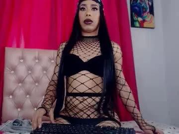 rosemonroexx — 23 cm hello i am a horny morbid milk chick perverted and i would like to play with my 19 cm dick i like to dominate and be dominated #bigcock #ebony  #mistress  #dirty #bdsm  #mature #c2c [969 tokens