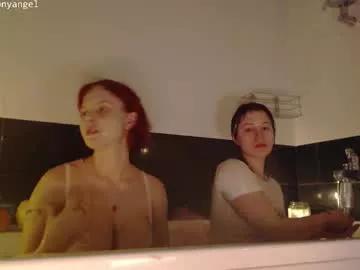 rubylynxxx — doggy in panties closeup [200 tokens left] #hairy #bigboobs #couple #redhead #bigpussylips