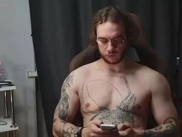 sage6688 on Chaturbate 