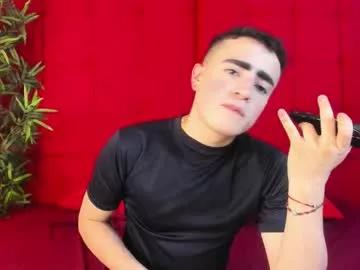 salomon_jax — SUCK DICK + SALIVA #asian #bigcock #couple #18 #couple [387 tokens left]