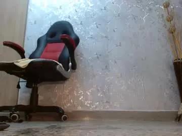 samanta_brownn_ on Chaturbate 