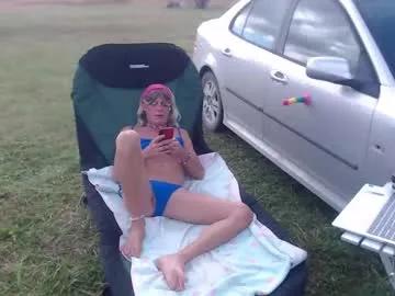 sarahhampton — Strip down and fuck myself to Squirt for the room [1499 tokens remaining]