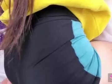 sarariley_ on Chaturbate 