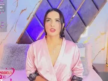 saraylopez1 on Chaturbate 