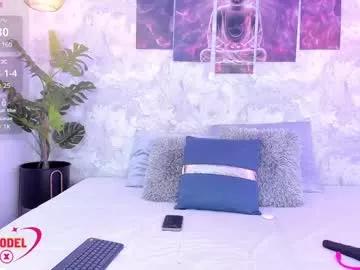 saraylopez1 on Chaturbate 