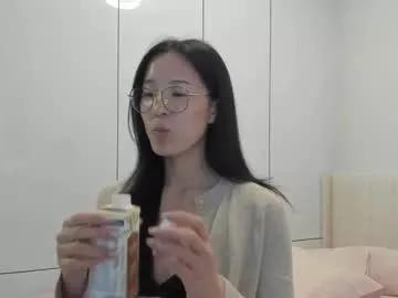 Chaturbate secretgirlfriendxo  is Freechat  secretgirlfriendxo — lets play! use 80-85-90-95 and surprise me  #asian #lovense #natural #smalltits