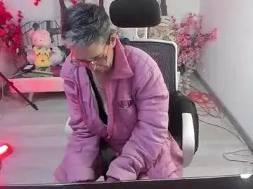 selena_ferreira on Chaturbate 