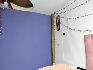 selenagomz on Chaturbate 