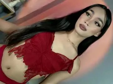 siren_of_desire