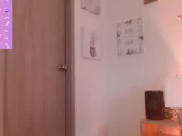 soysilvanna_ on Chaturbate 