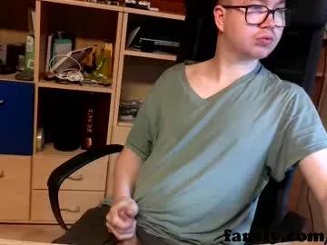 ss871 on Chaturbate 
