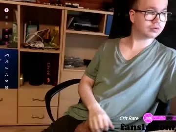 ss871 on Chaturbate 