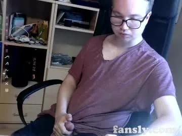 ss871 on Chaturbate 