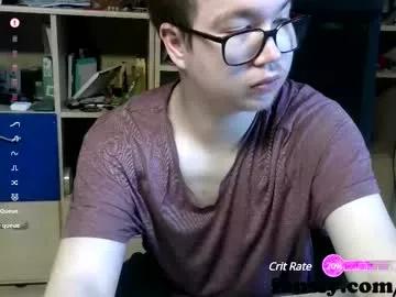 ss871 on Chaturbate 