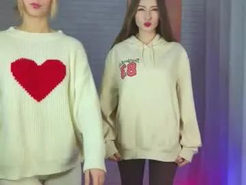 strawberryglow — Pull down the top of your dress and show off your sexy bra #bigboobs #skinny #shy #new #bigass Hi everyone, it's our first day here. Let's get acquainted [117 tokens left]