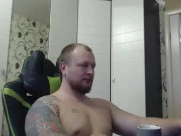 strongass18 — hi want cum #muscle #bigcock #master #smoke #cum