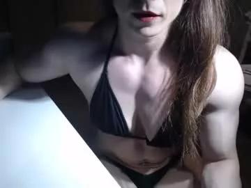 succubusqueen669 on Chaturbate 