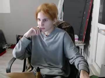 Freechat suibian_ on Chaturbate