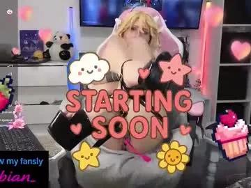 Freechat suibian_ on Chaturbate