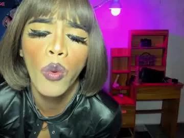 supernicecock1103 — Im Justine can you spoil me babe?  take me in private or password  #asian  #cum #petite [1489 tokens remaining]