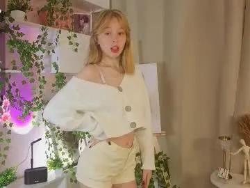 susanneguitian — GOAL: panty tease [35 tokens remaining] Hoping for your big thumb up!  #bigboobs #18 #teen #redhead #new