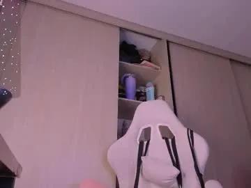 sussan_dream on Chaturbate