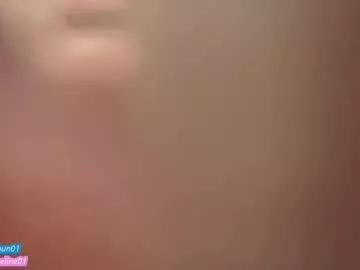 sweer_oshun on Chaturbate 
