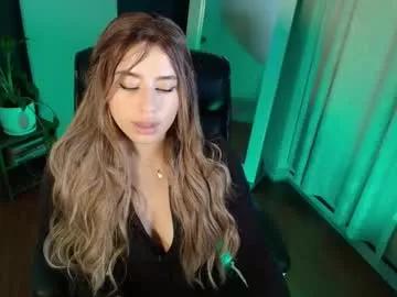 sweet_cami1 on Chaturbate 