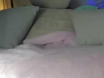 sweet_skiinny on Chaturbate 