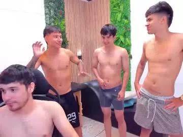 sweet_wallen on Chaturbate 