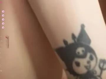 sweetparadox on Chaturbate 