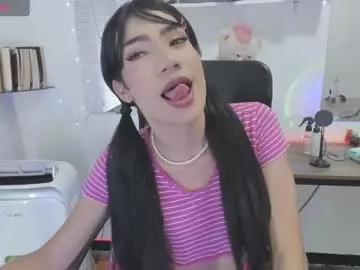 sweetsamy39715 on Chaturbate 