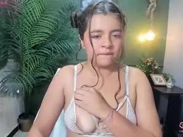 sweety_smilee on Chaturbate 