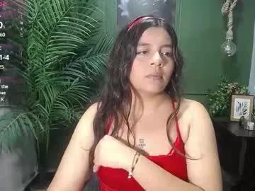 sweety_smilee on Chaturbate 