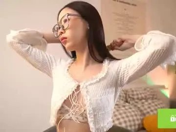 swtty_meivi on Chaturbate 