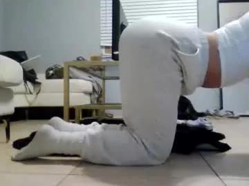 therealbdsmhotboy — Current Goal: Get Naked at 250 tokens -- Next Goal: Handjob & Jack off his Dick -- Squirt Show at Final Goal #couple #squirt #goals