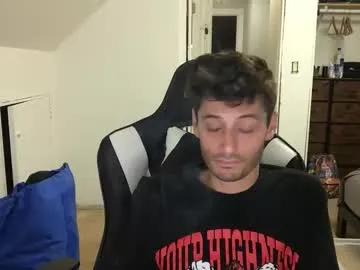 therealdylansdick on Chaturbate