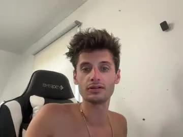 therealdylansdick on Chaturbate