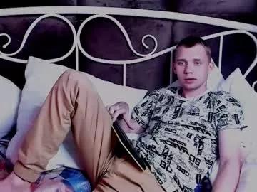 tim_blackk — GOAL: in boxers to the end [61 tokens remaining] Welcome to my room! #new #young #feet #skinny #tattoo #shy #smoke