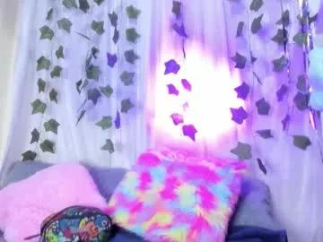 Chaturbate tokito_mitsuri  is Private  tokito_mitsuri — You are beautiful tokito especial tip 11-20-40-100 - Multi-Goal :  Strip down and ride the dildo,my elf  #milk #asian #anime #bigboobs #daddysgirl #petitegirl #teen #cosplay