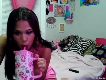 unknownebonygoddess on Chaturbate