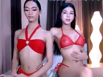 urfynestchina_doll — fuck ,suck and cum lets enjoy here!!! open for private #asian #new #18 #wifematerial #cei #joi #mistress #smallcock #cumshow #cum