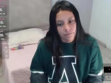 valevicious — slap ass [17 tokens left] 